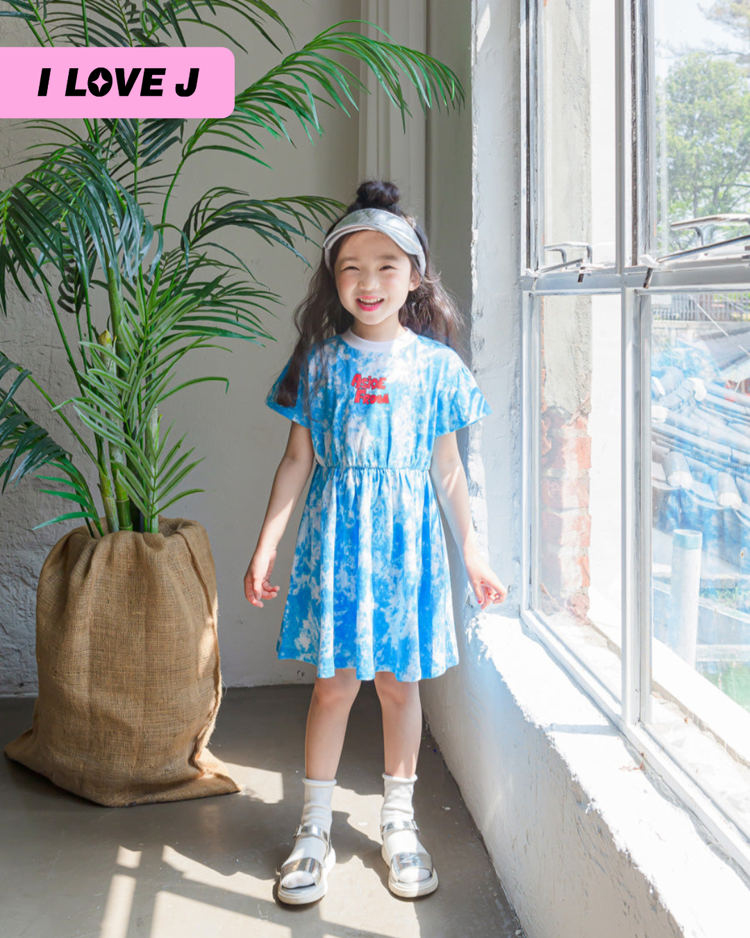 NAYEOM Tie-Dye Short Sleeve Summer Dress