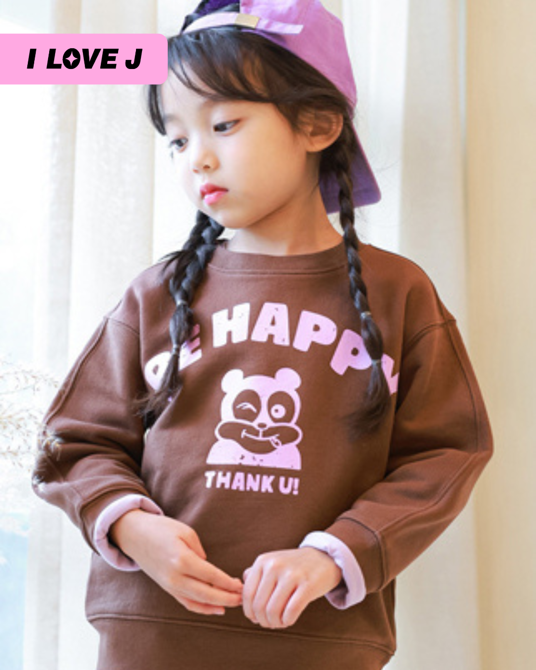 BE HAPPY Cotton Unisex Pullover Sweatshirt
