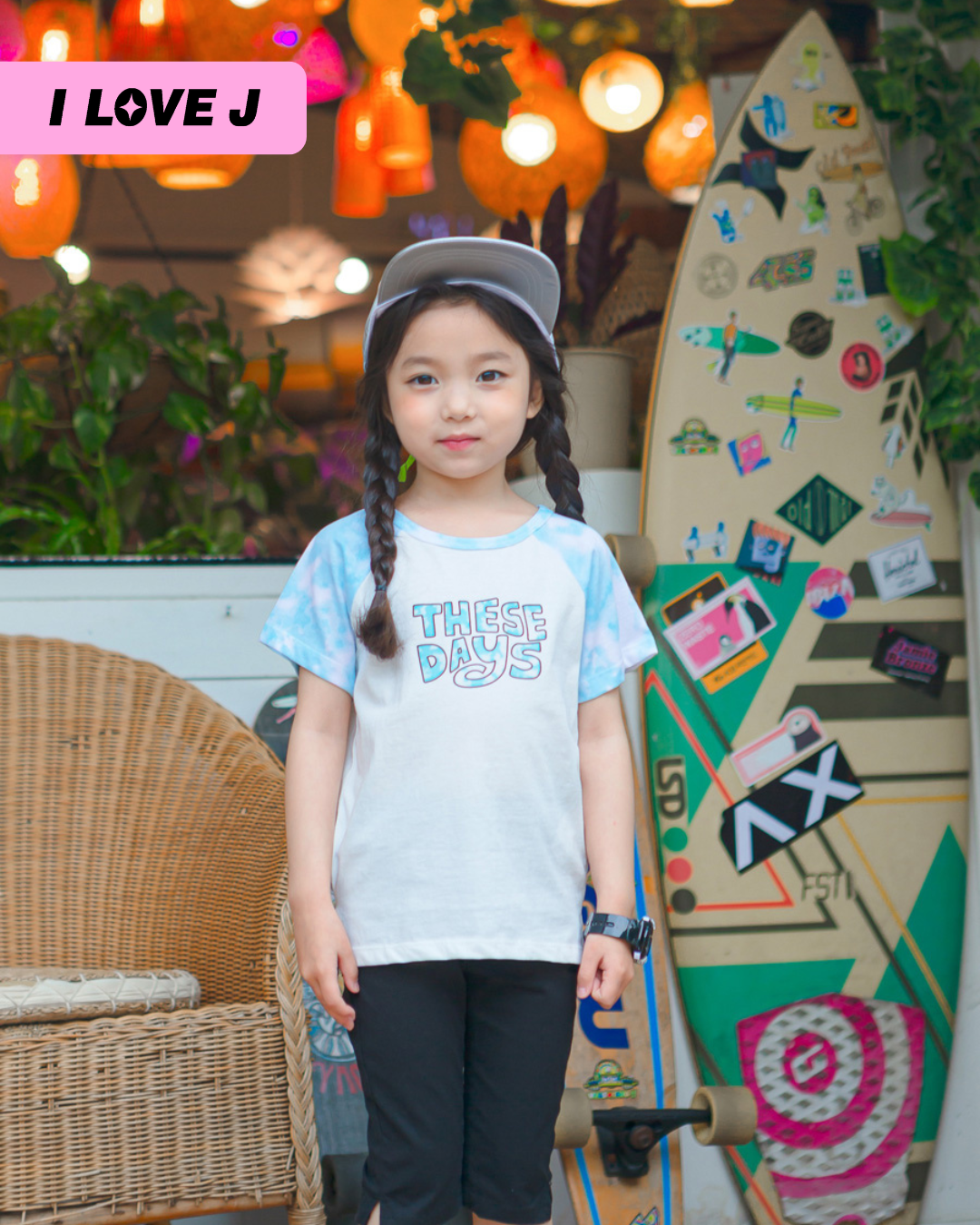 THESE DAYS Raglan Short Sleeve Cotton Unisex T-Shirt