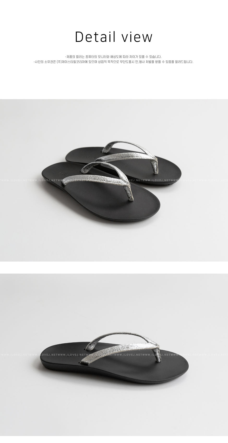 ILOVEJ Kids Chic Casual Flip Flops Lightweight Non-Slip Summer Slippers for Kids | Ages 5–10