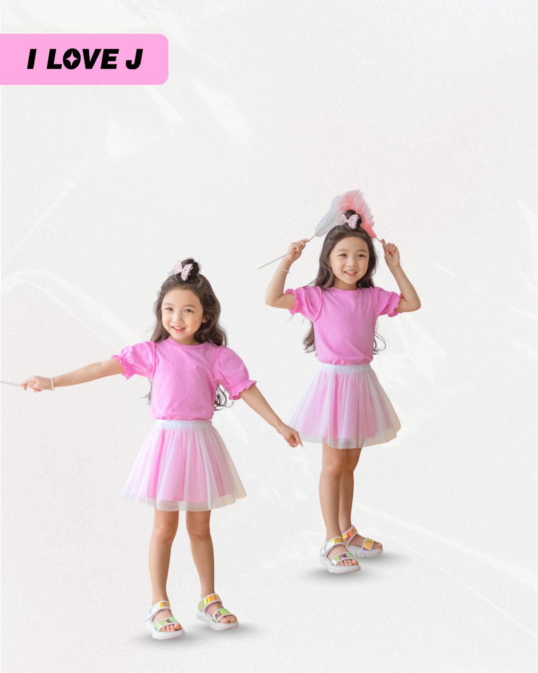 Cute Essen Mesh Skirt