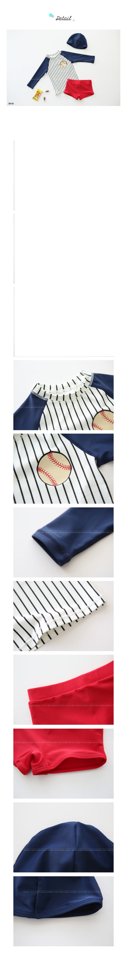 ILOVEJ Kids Stripe Softball Rash Guard Swim Set UV Protection Quick-Dry Two-Piece Swimwear for Girls & Boys | Ages 4–12