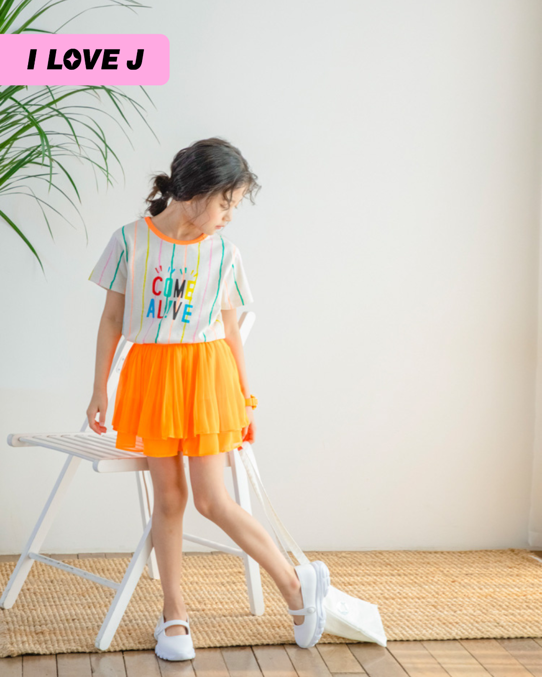 Heidi Pleated Skirt