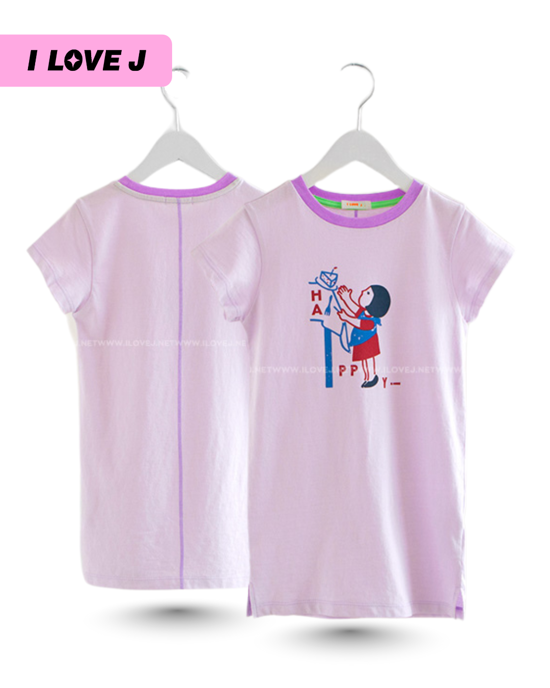 Happy Cake Short Sleeve Dress