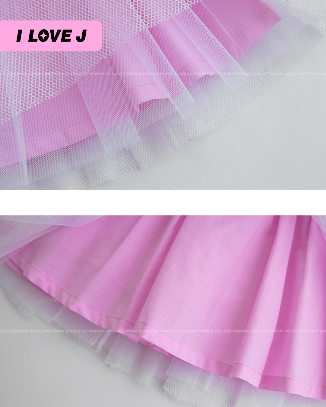 Cute Essen Mesh Skirt