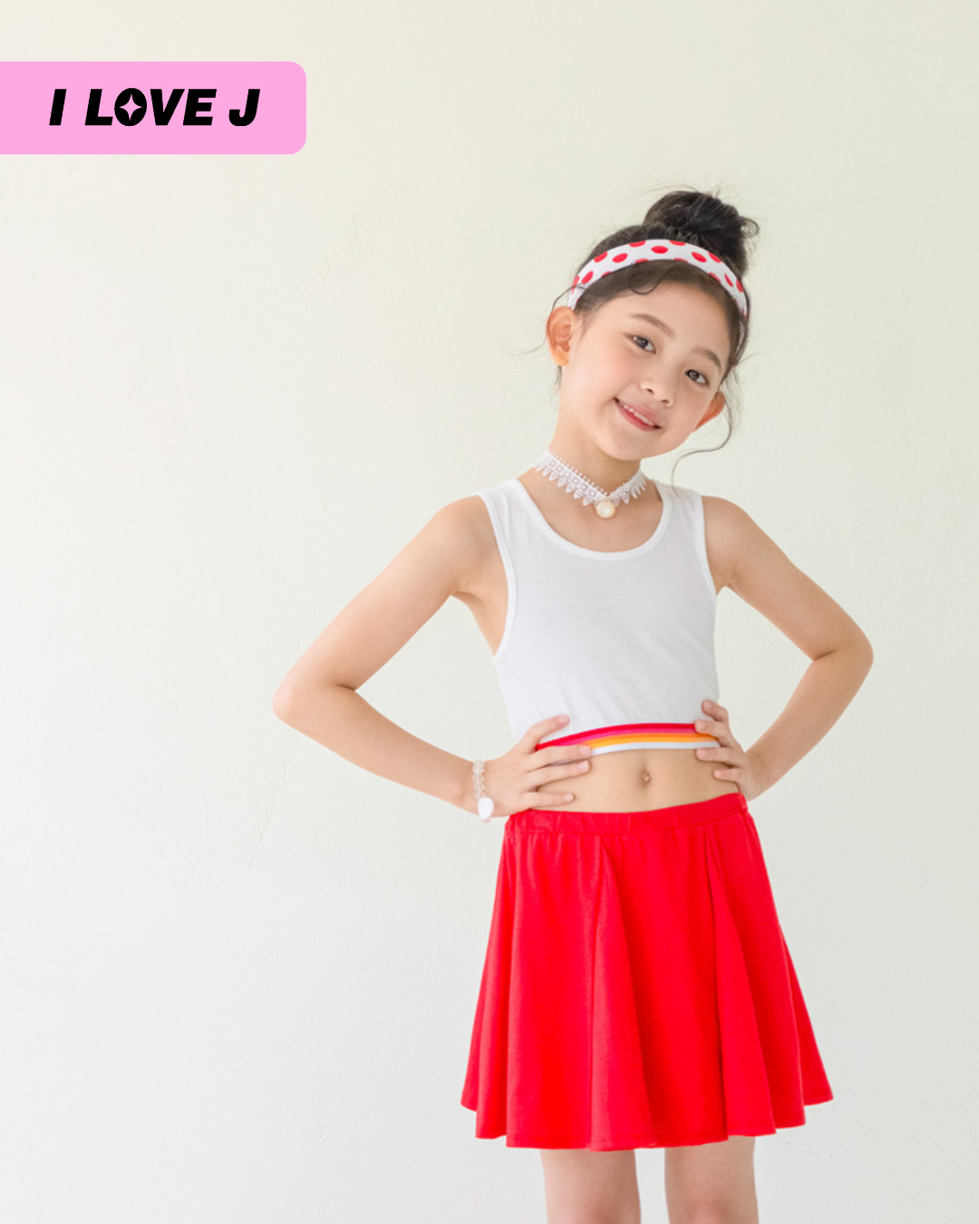 Round Flare Skirt With Inner Shorts