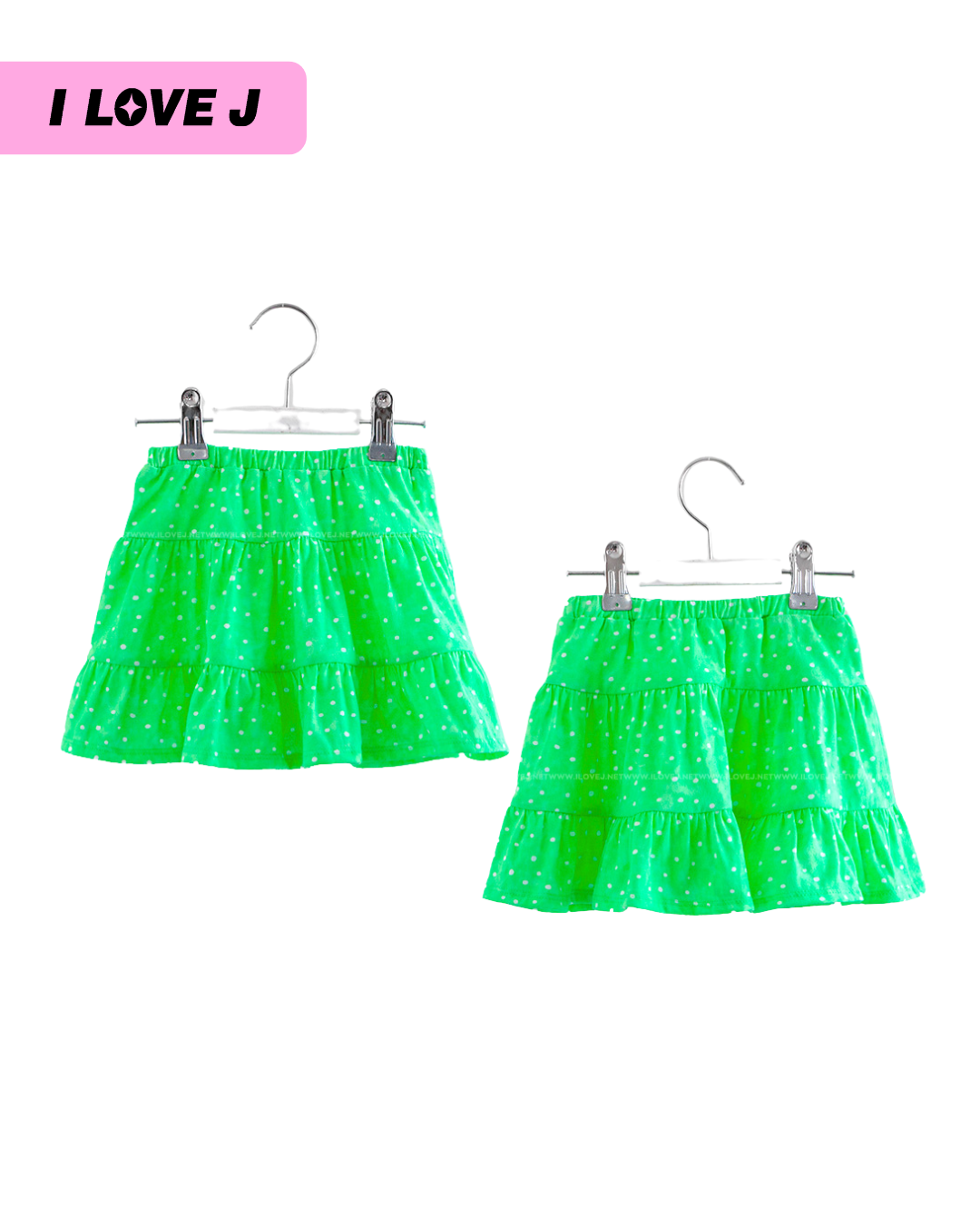 Forest Shirring Skirt