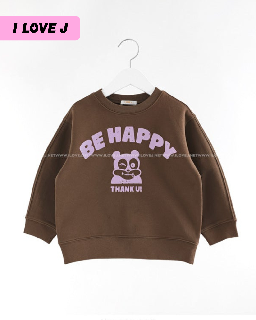 BE HAPPY Cotton Unisex Pullover Sweatshirt