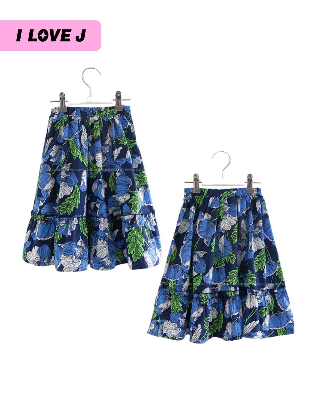Melody Frilled Long Skirt
