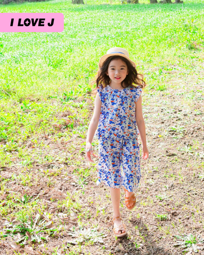NELLY Floral Frill Top and Bottom Outfit Kids Coordinates
