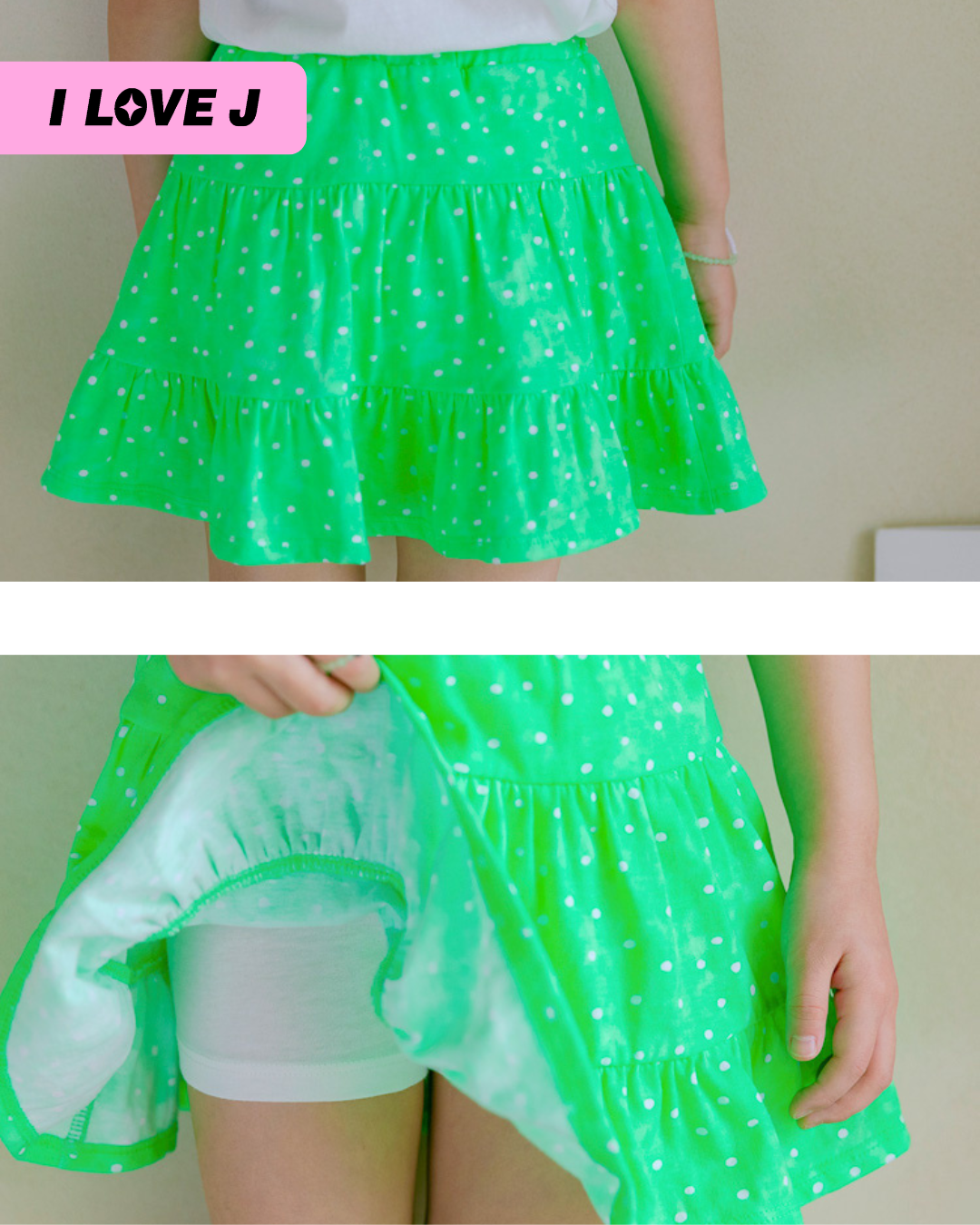 Forest Shirring Skirt