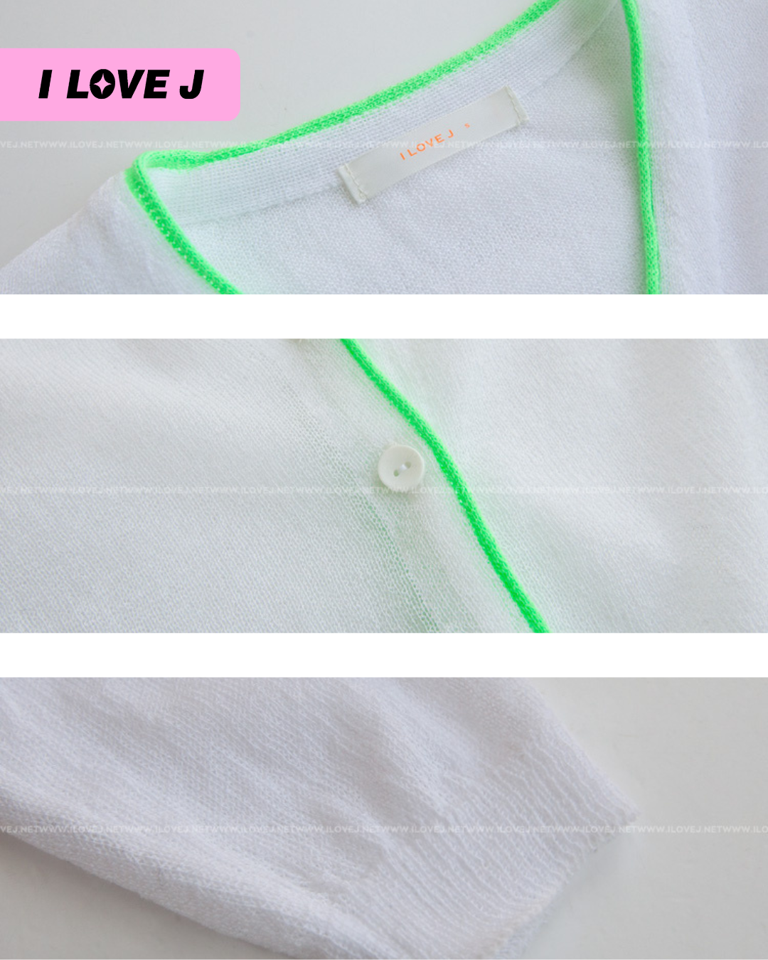 Stylish Rainy Knit Cardigan