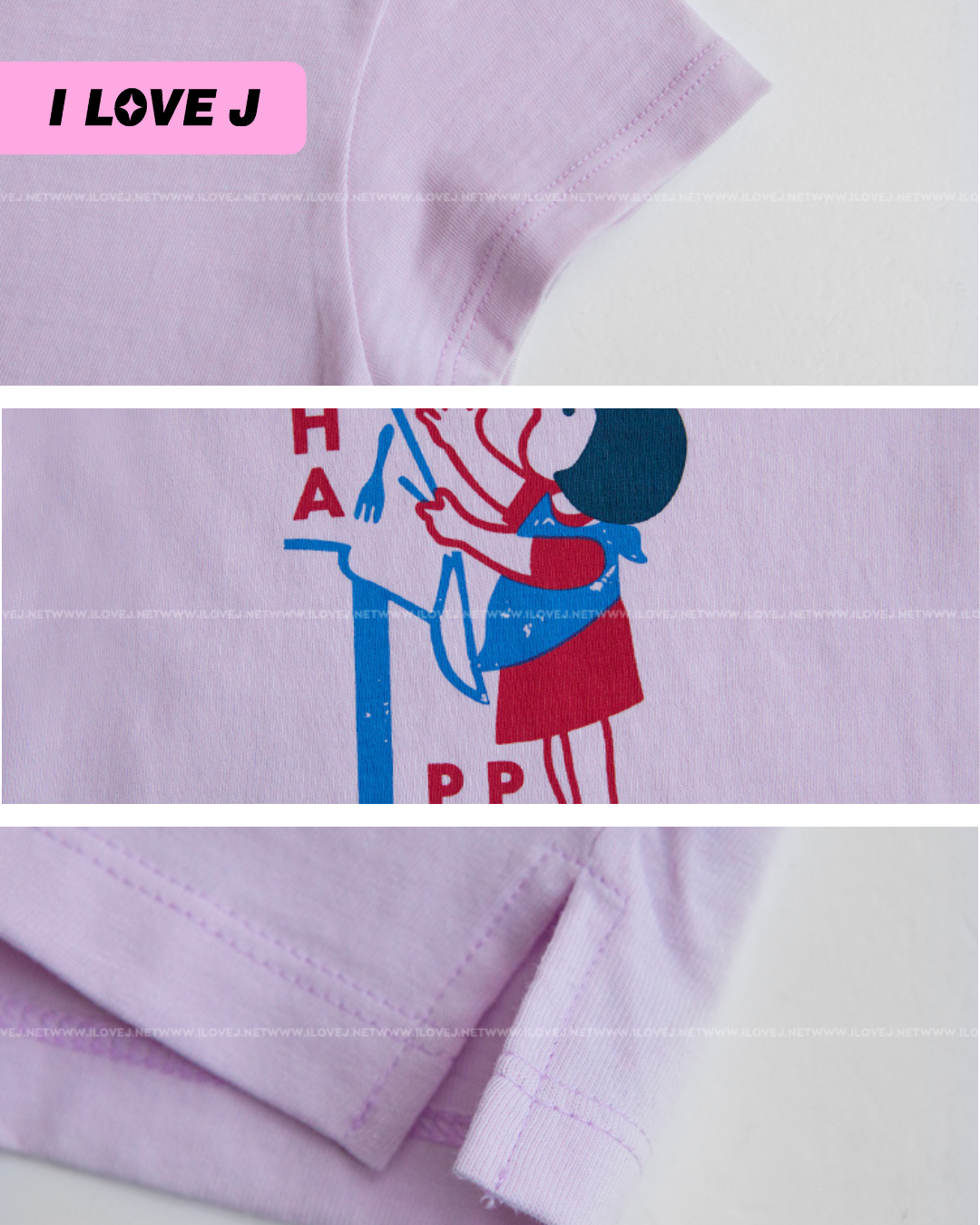 Happy Cake Short Sleeve Dress