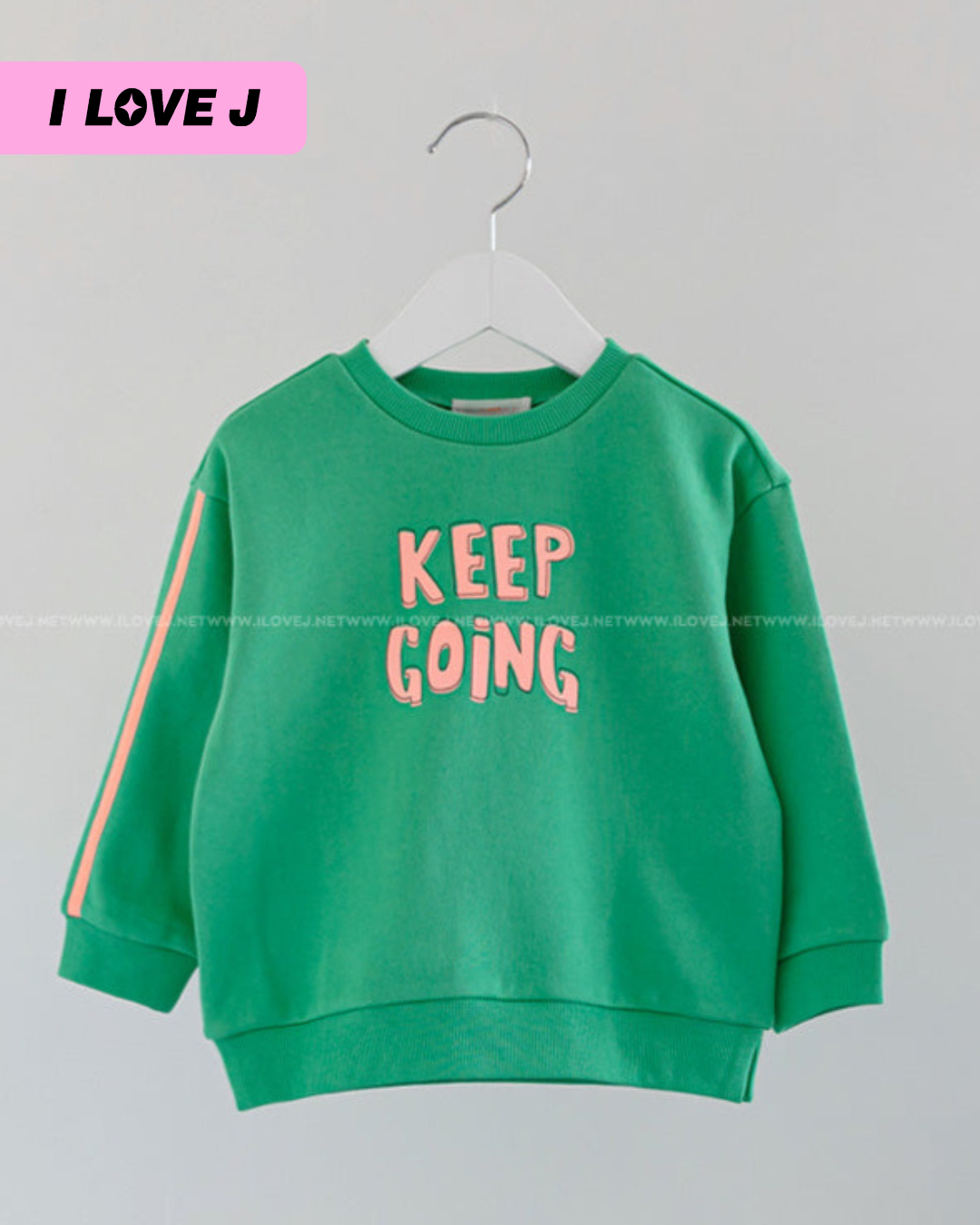 KEEP GOING Unisex Green Cotton Pullover Sweatshirt