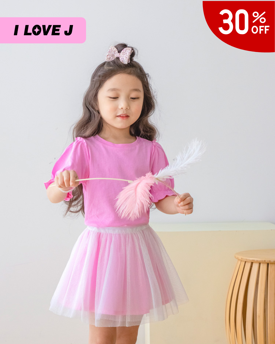 RUNA Pink Essen Mesh Skirt With Inner