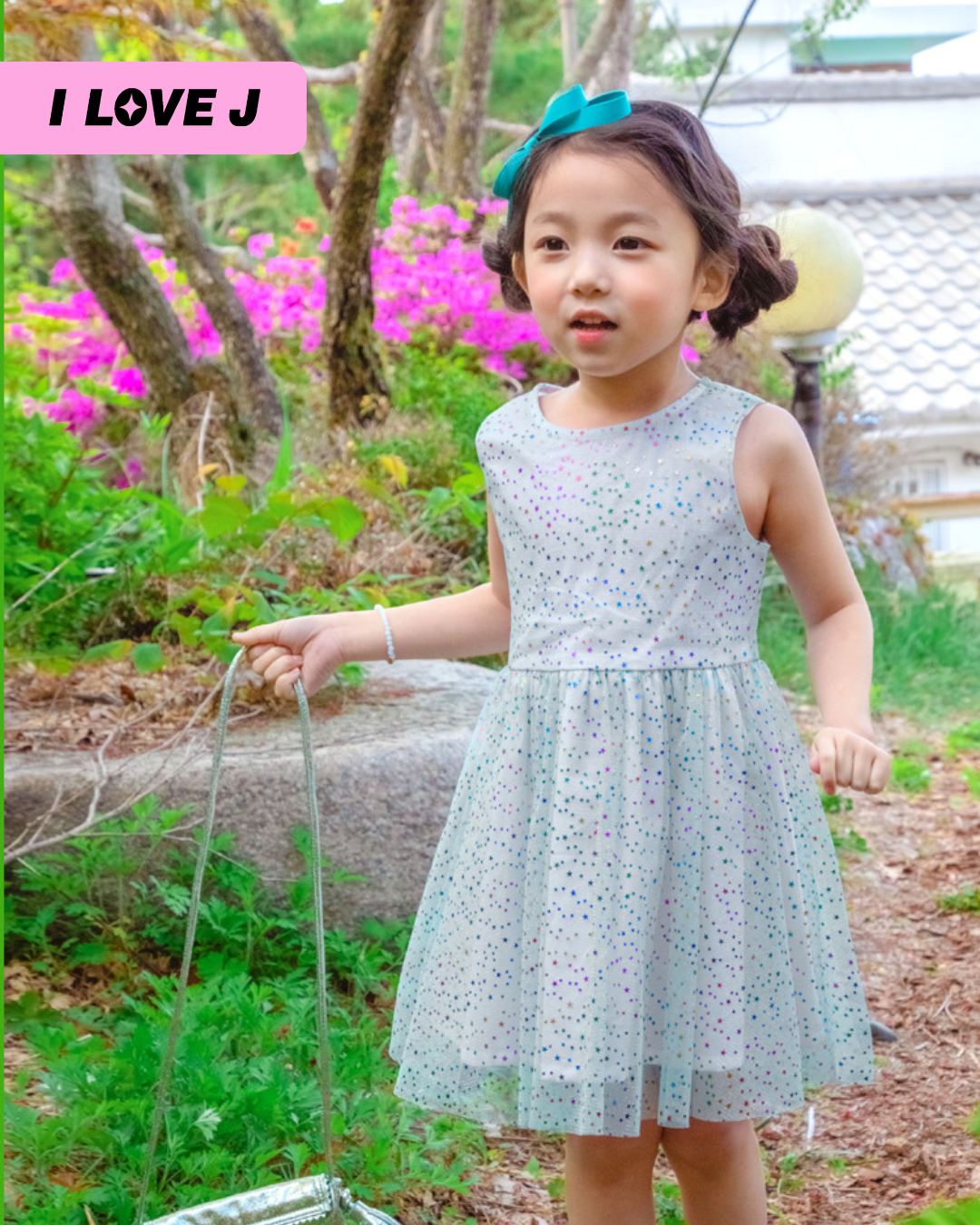 AVANI Nylon Rainbow Star Lace Sleeveless Dress