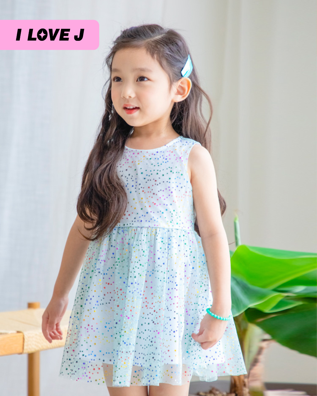 AVANI Nylon Rainbow Star Lace Sleeveless Dress
