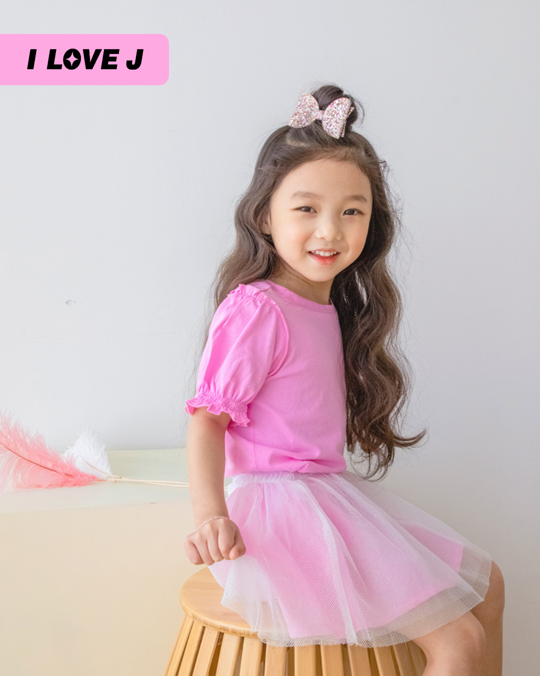 RUNA Pink Essen Mesh Skirt With Inner