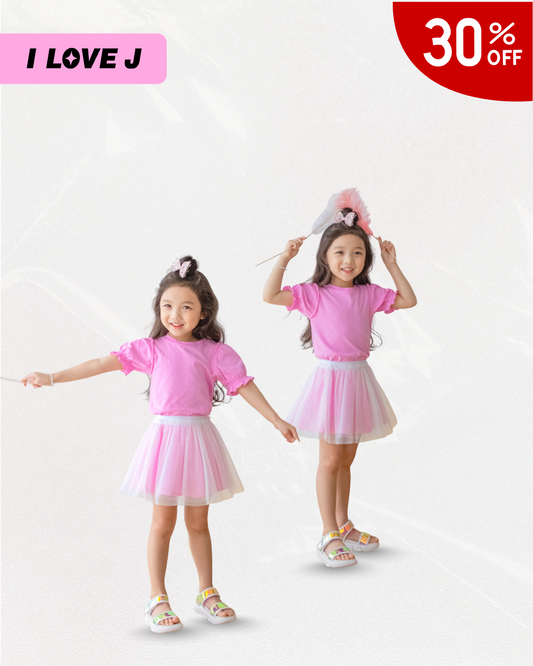 Cute Essen Mesh Skirt