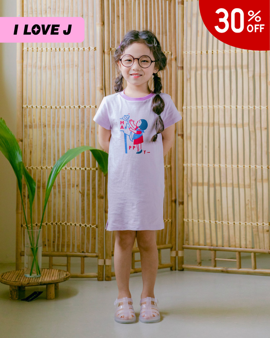 Happy Cake Short Sleeve Dress