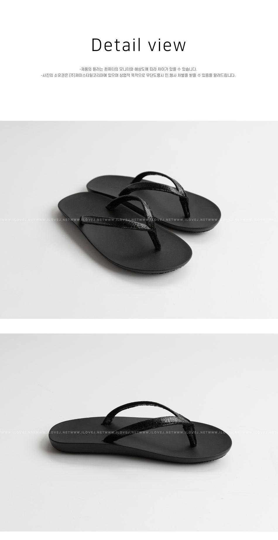 ILOVEJ Kids Chic Casual Flip Flops Lightweight Non-Slip Summer Slippers for Kids | Ages 5–10