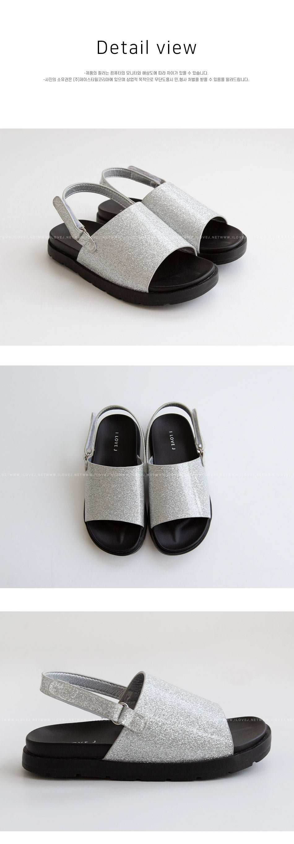 ILOVEJ Kids Shimmer Velcro Sandals Adjustable Strap Lightweight Non-Slip Summer Beach Shoes for Kids | Ages 5–12