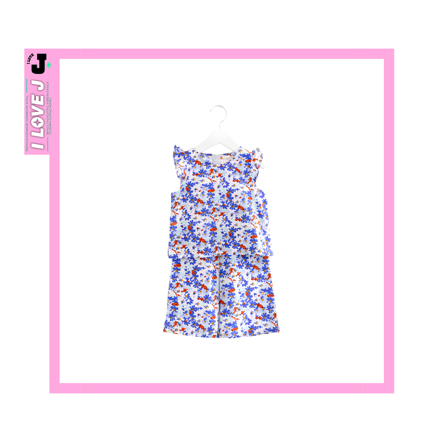 I LOVE J Kids NELLY Floral Frill Top and Bottom Outfit | Ages 3-7