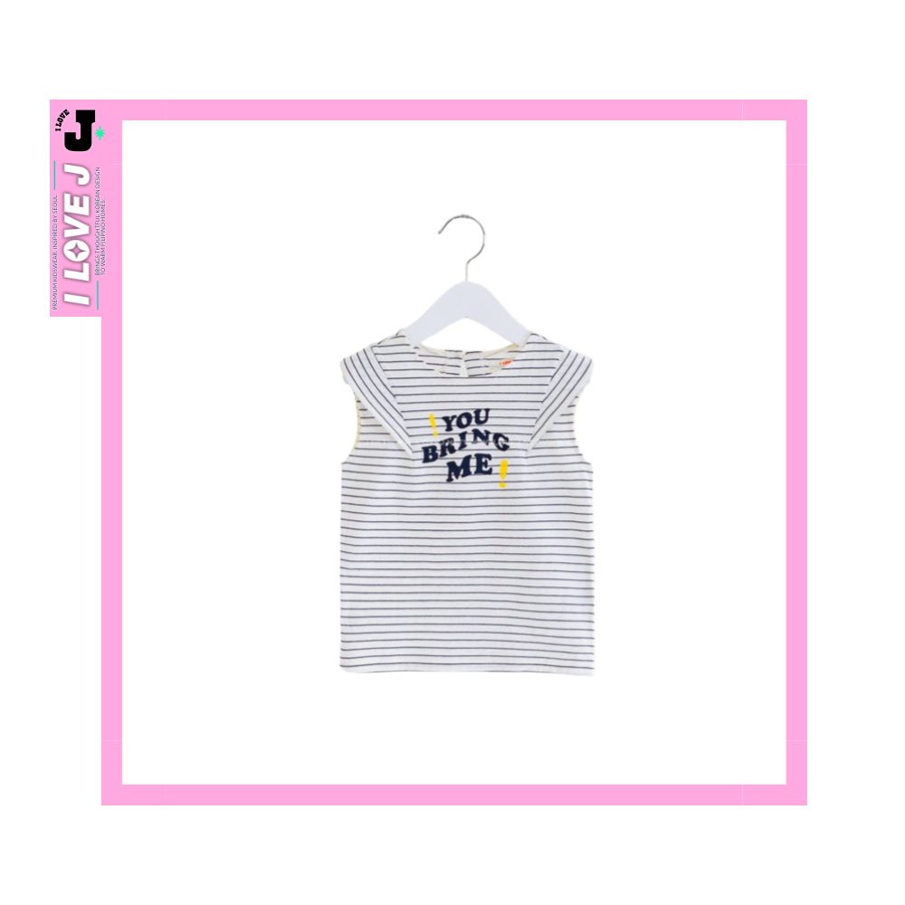 I LOVE J Kids “YOU BRING ME” Printed Unisex Striped Short-Sleeve Cotton Shirt Top | Ages 3-7