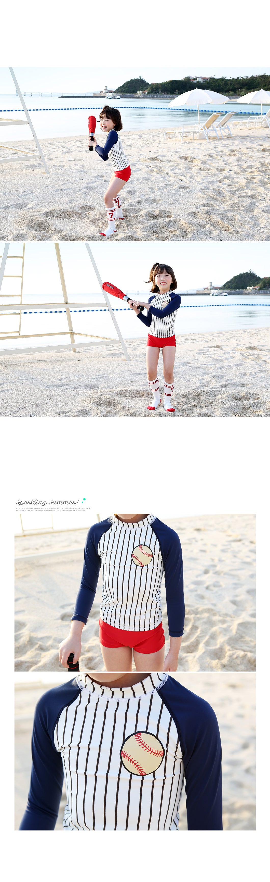 ILOVEJ Kids Stripe Softball Rash Guard Swim Set UV Protection Quick-Dry Two-Piece Swimwear for Girls & Boys | Ages 4–12